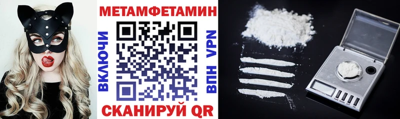 KRAKEN Балтийск АМФЕТАМИН 98%