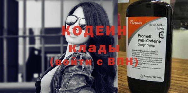 героин Армянск