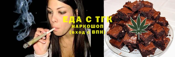 ешки Арсеньев