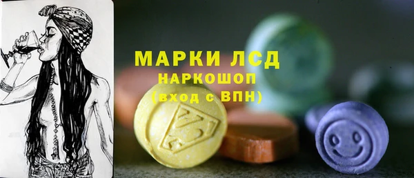 героин Армянск
