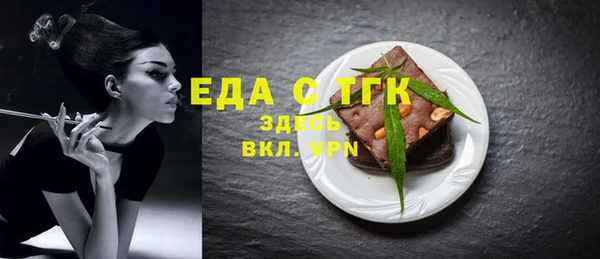 ешки Арсеньев