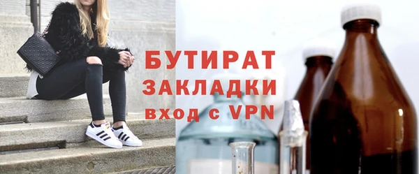 героин Армянск