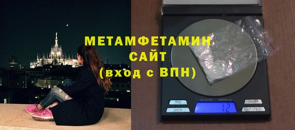 героин Армянск