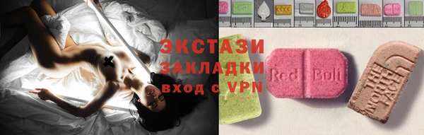 героин Армянск