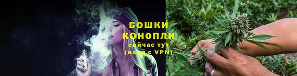 героин Армянск