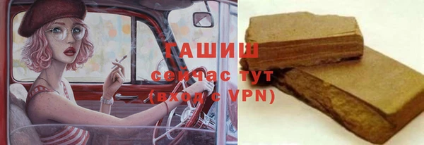 каннабис Аркадак