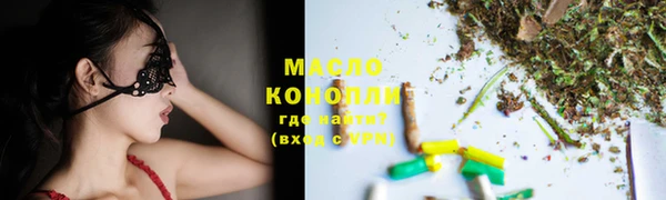 каннабис Аркадак