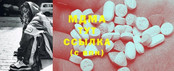 ешки Арсеньев