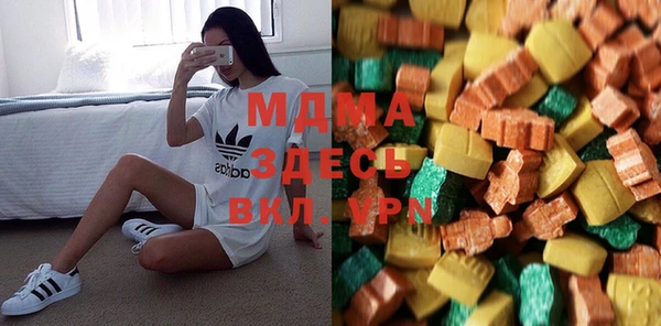 героин Армянск