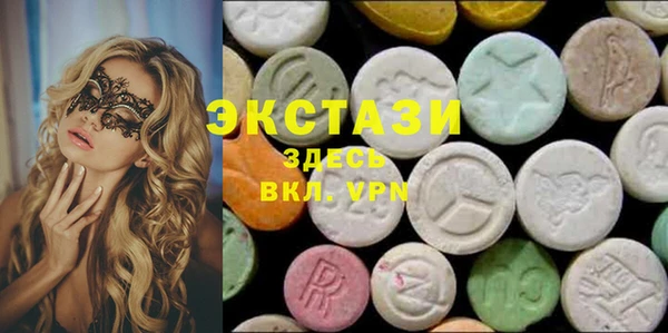 каннабис Аркадак