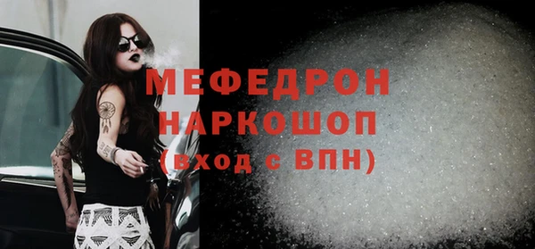 героин Армянск