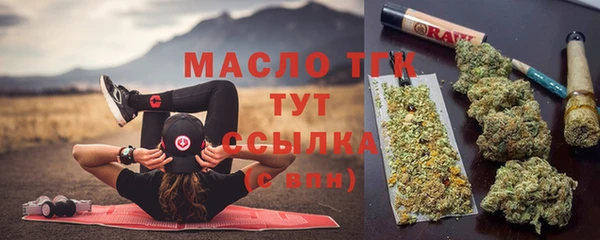 каннабис Аркадак