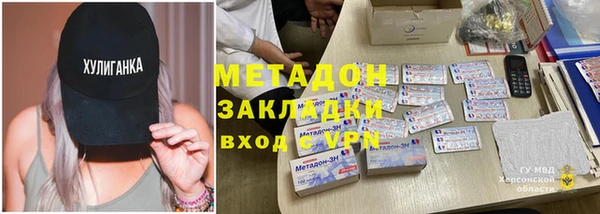 ешки Арсеньев